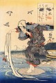 femme faisant sa lessive dans la rivière Utagawa Kuniyoshi japonais